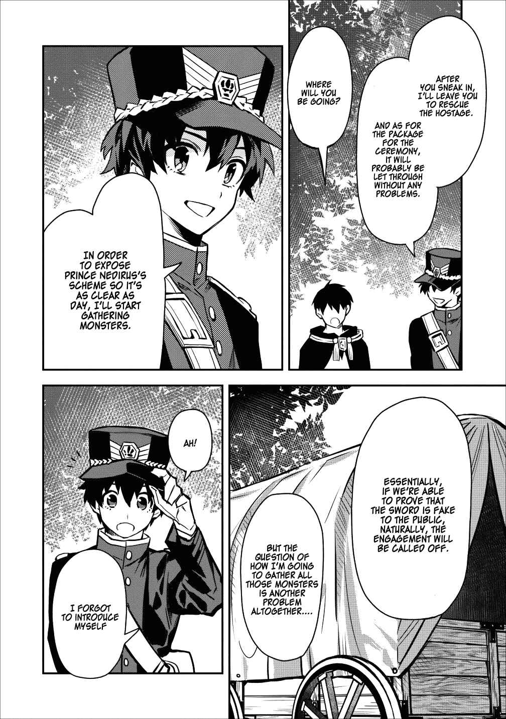 Page 16 Chapter 12 Nomin Kanren no Sukiru Bakka Agetetara Nazeka Tsuyoku Natta