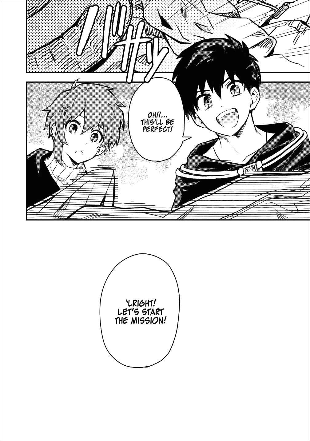 Page 20 Chapter 12 Nomin Kanren no Sukiru Bakka Agetetara Nazeka Tsuyoku Natta