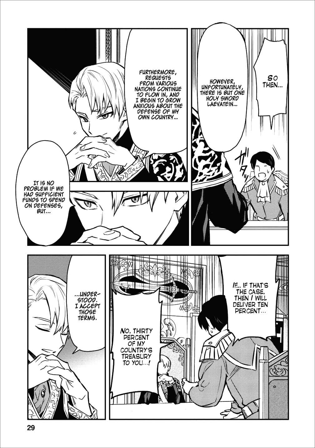 Page 3 Chapter 12 Nomin Kanren no Sukiru Bakka Agetetara Nazeka Tsuyoku Natta
