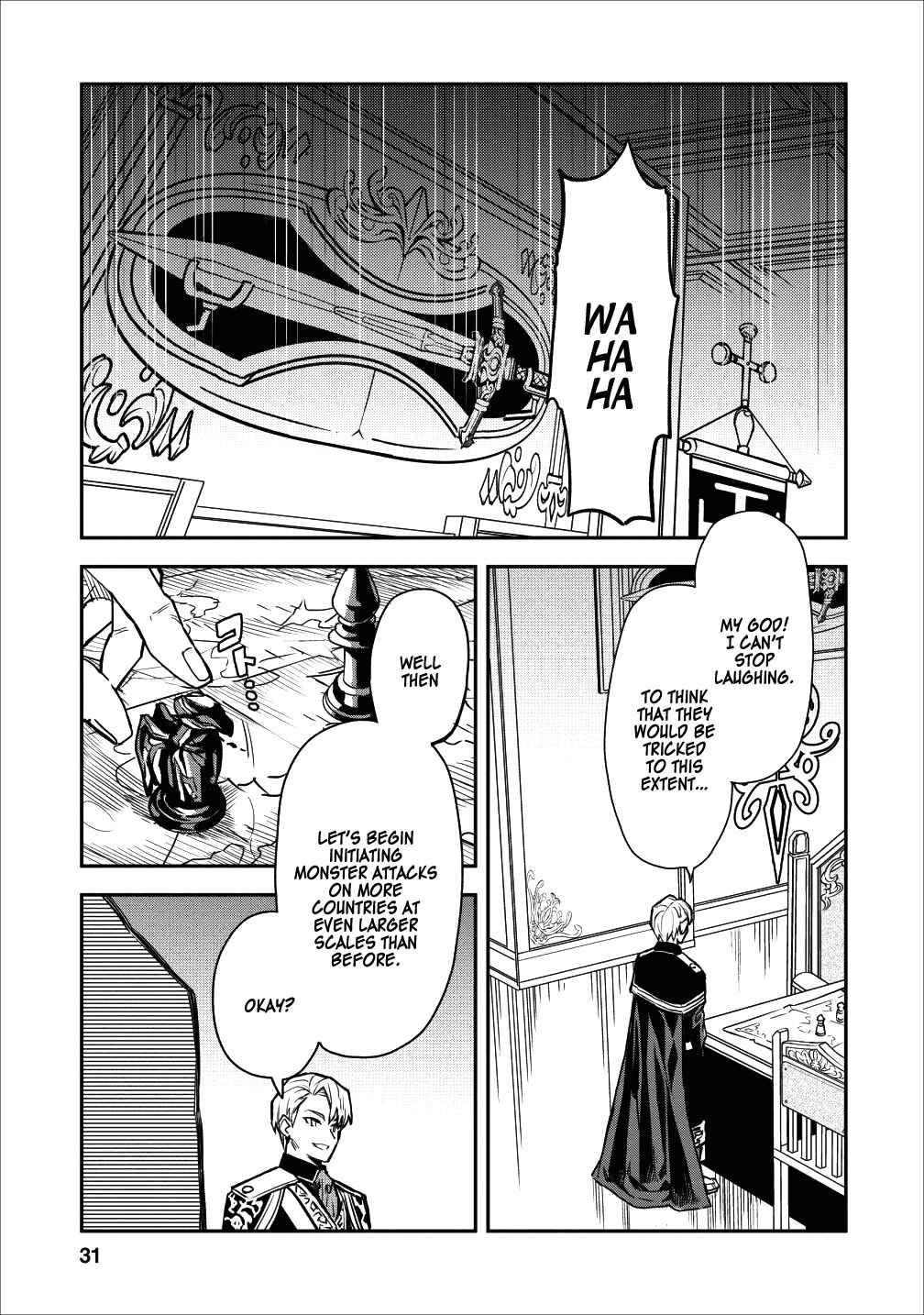 Page 5 Chapter 12 Nomin Kanren no Sukiru Bakka Agetetara Nazeka Tsuyoku Natta
