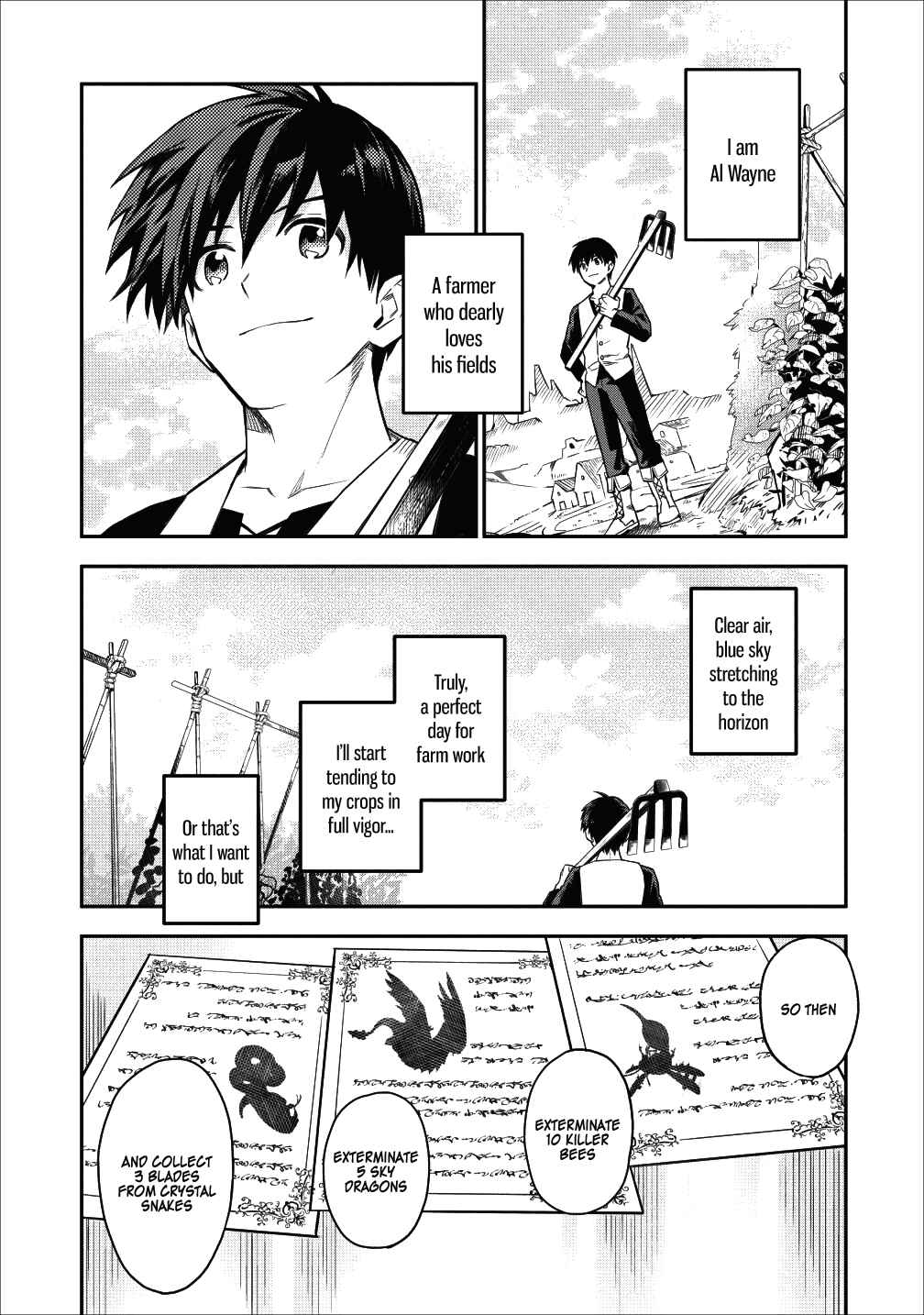 Page 1 Chapter 17 Nomin Kanren no Sukiru Bakka Agetetara Nazeka Tsuyoku Natta
