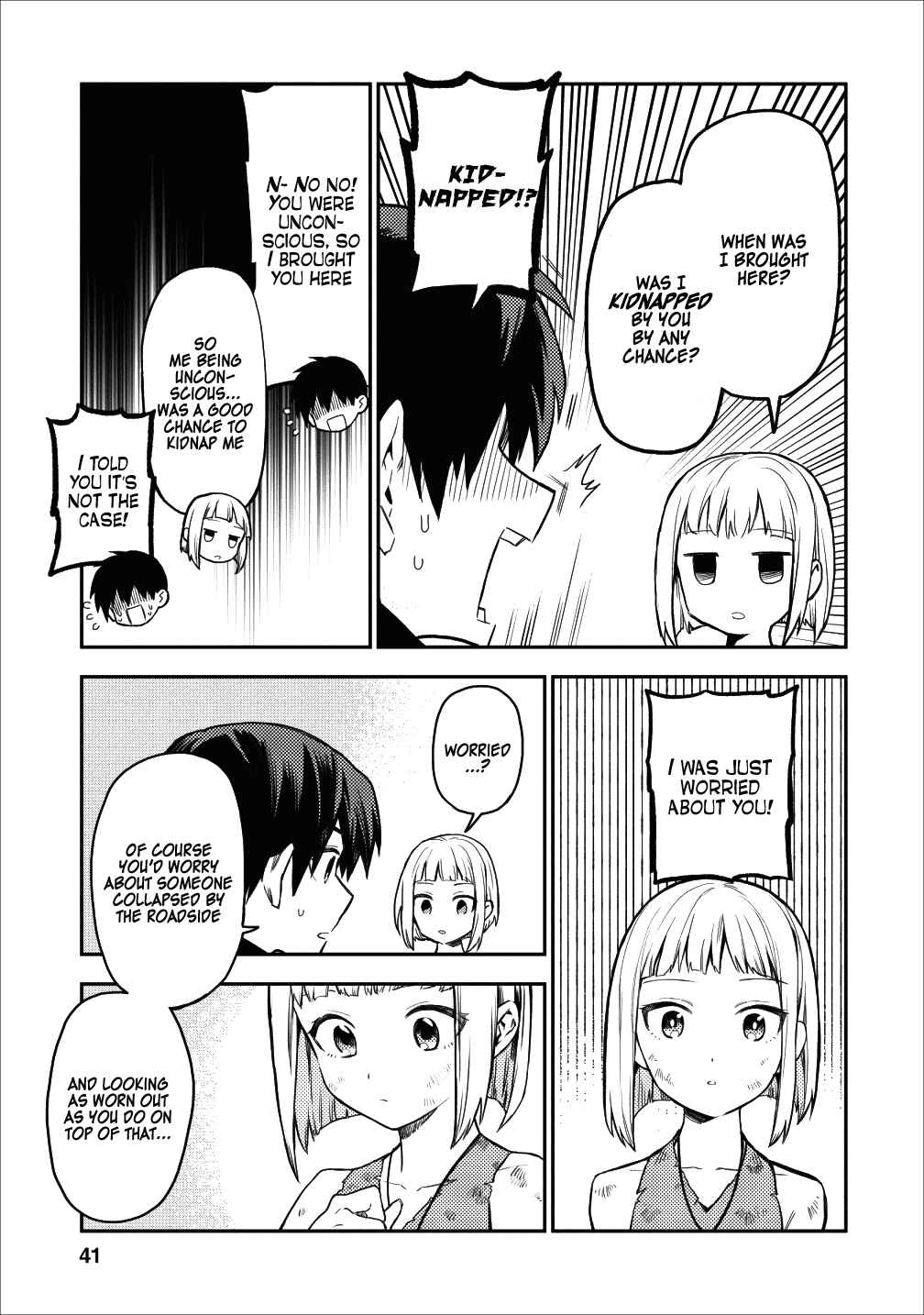 Page 11 Chapter 17 Nomin Kanren no Sukiru Bakka Agetetara Nazeka Tsuyoku Natta