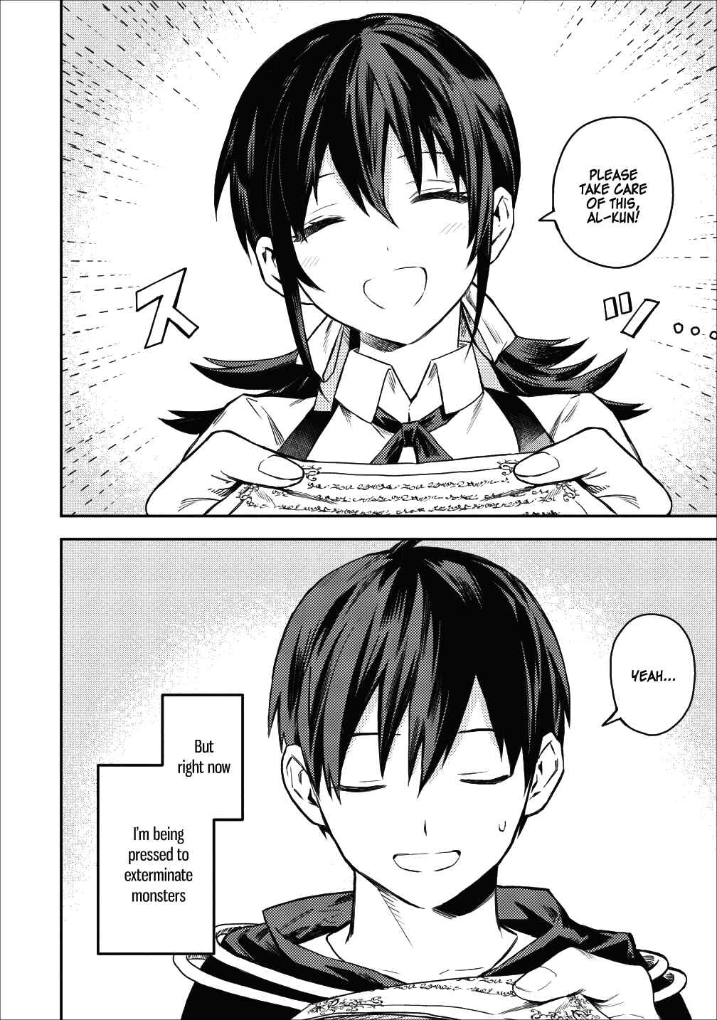 Page 2 Chapter 17 Nomin Kanren no Sukiru Bakka Agetetara Nazeka Tsuyoku Natta