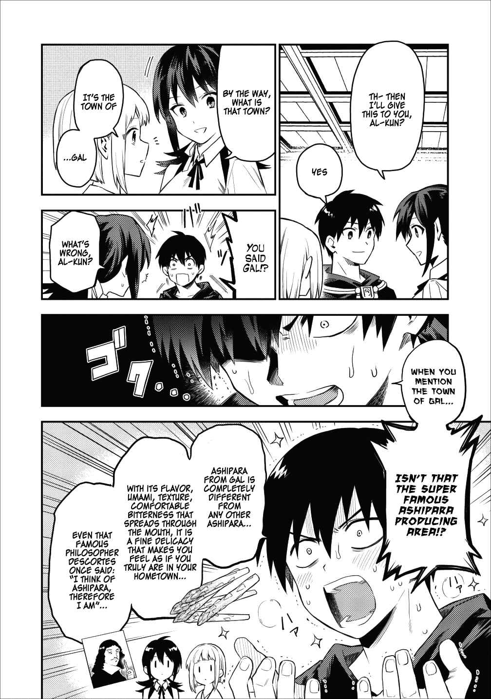 Page 22 Chapter 17 Nomin Kanren no Sukiru Bakka Agetetara Nazeka Tsuyoku Natta