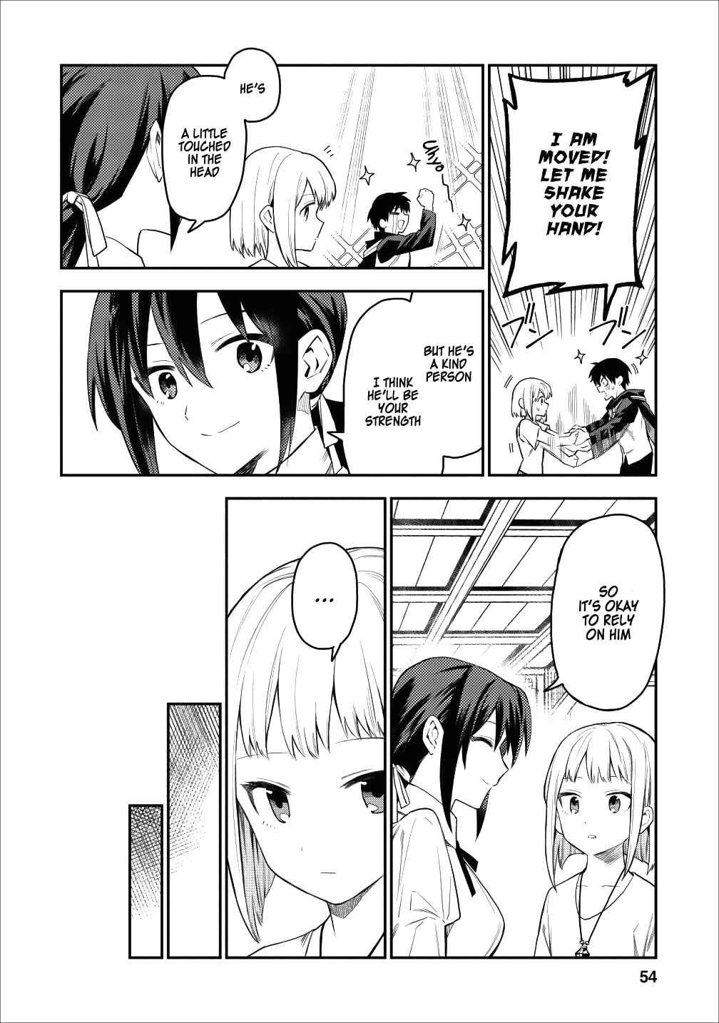 Page 24 Chapter 17 Nomin Kanren no Sukiru Bakka Agetetara Nazeka Tsuyoku Natta