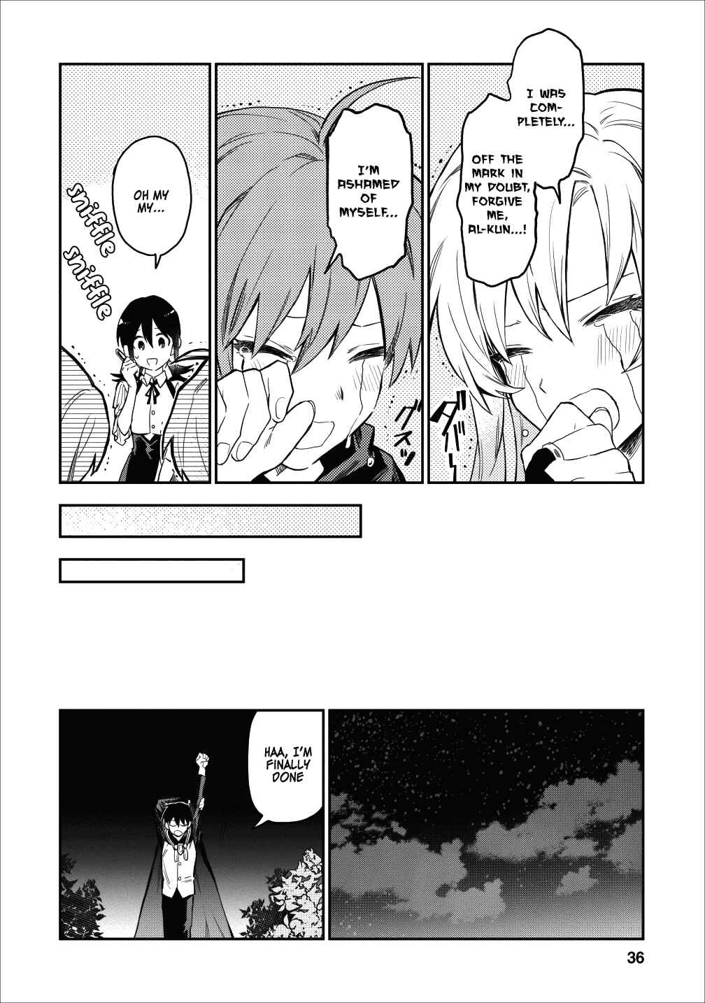 Page 6 Chapter 17 Nomin Kanren no Sukiru Bakka Agetetara Nazeka Tsuyoku Natta