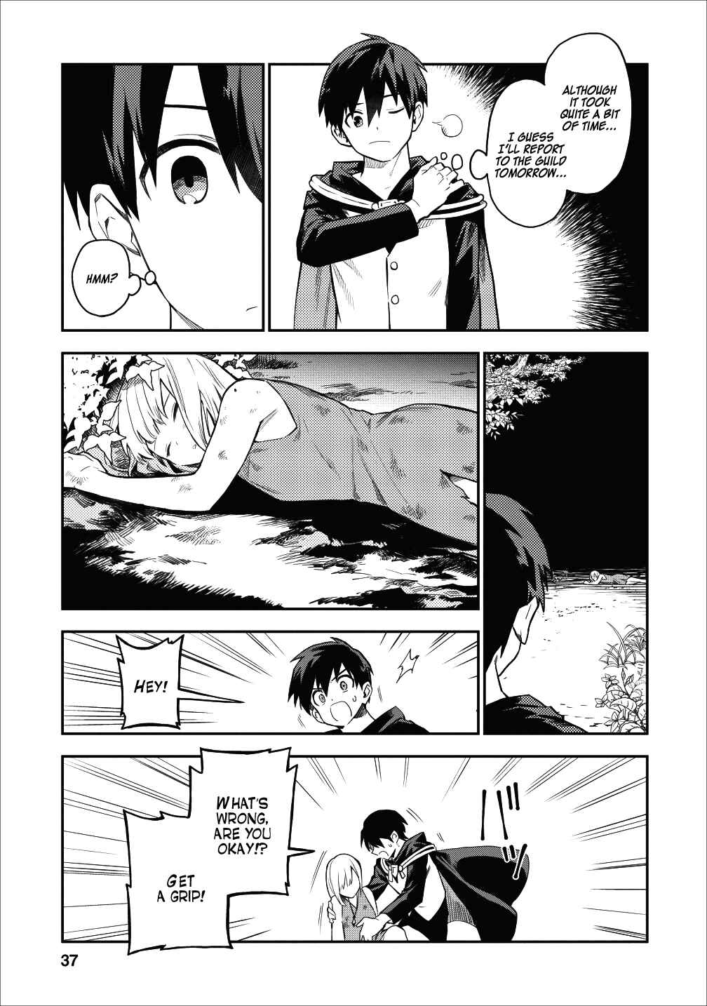Page 7 Chapter 17 Nomin Kanren no Sukiru Bakka Agetetara Nazeka Tsuyoku Natta