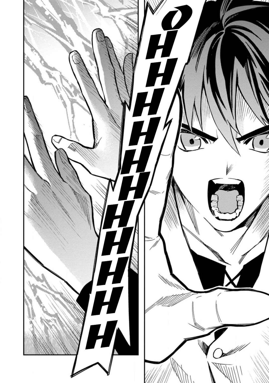 Page 19 Chapter 45 Nomin Kanren no Sukiru Bakka Agetetara Nazeka Tsuyoku Natta