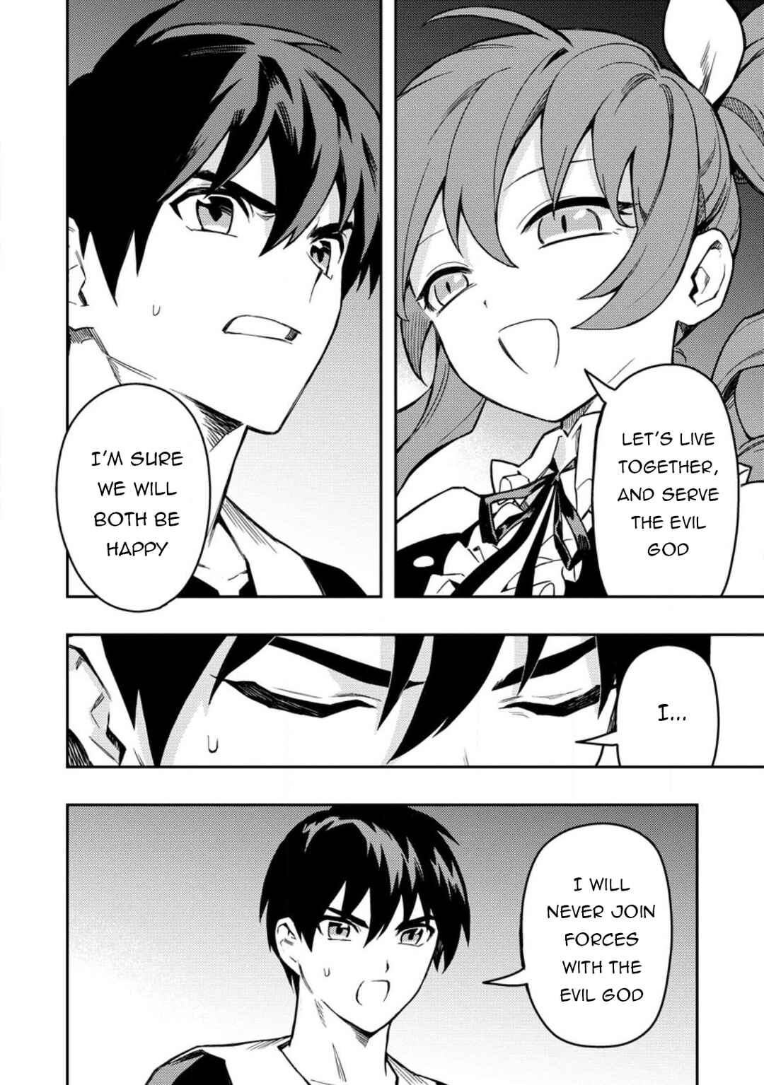 Page 23 Chapter 45 Nomin Kanren no Sukiru Bakka Agetetara Nazeka Tsuyoku Natta