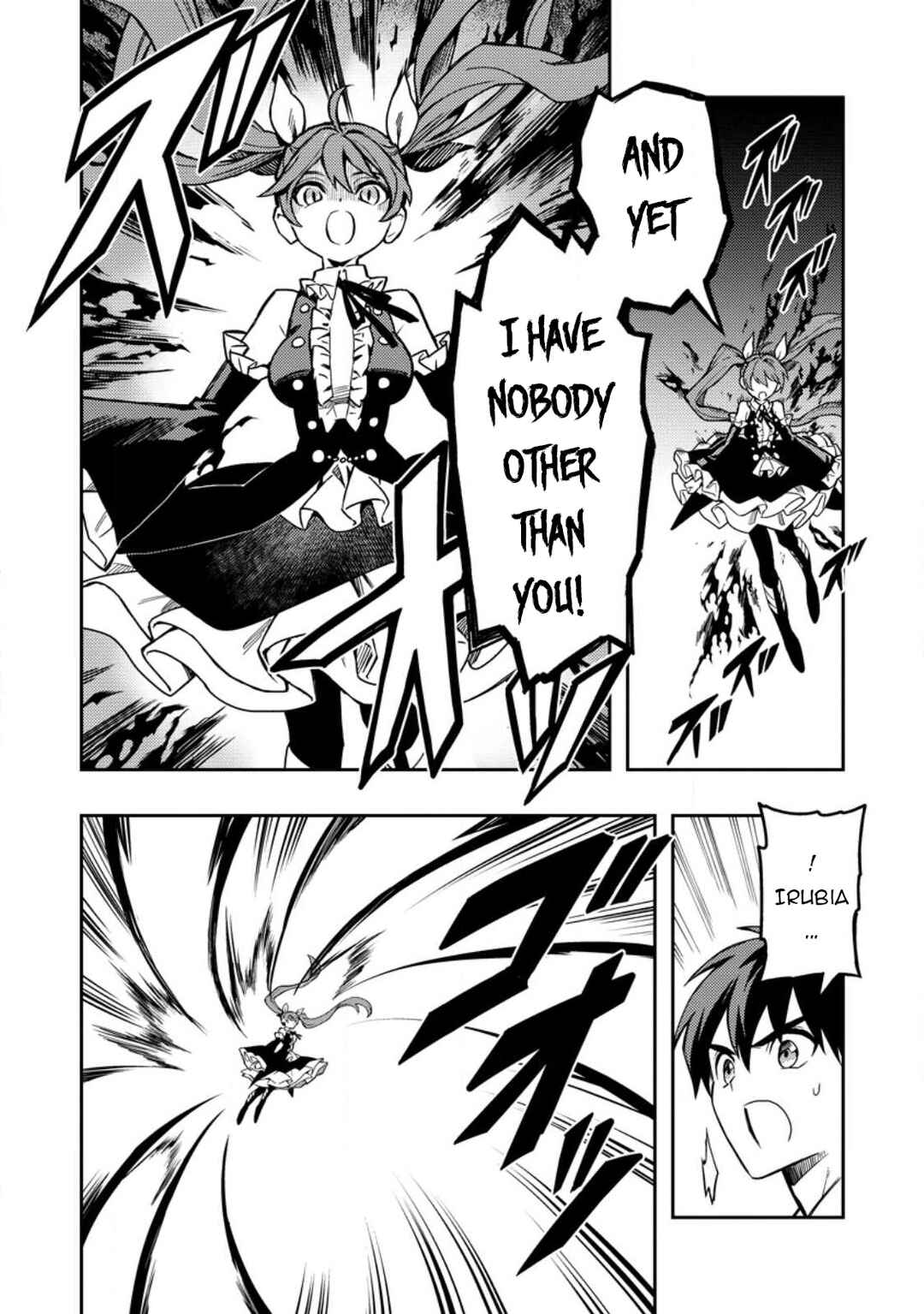 Page 25 Chapter 45 Nomin Kanren no Sukiru Bakka Agetetara Nazeka Tsuyoku Natta