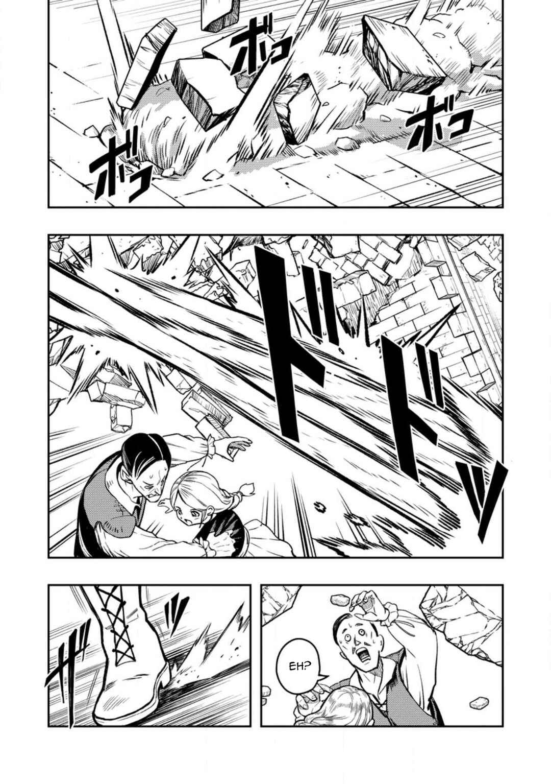 Page 3 Chapter 45 Nomin Kanren no Sukiru Bakka Agetetara Nazeka Tsuyoku Natta