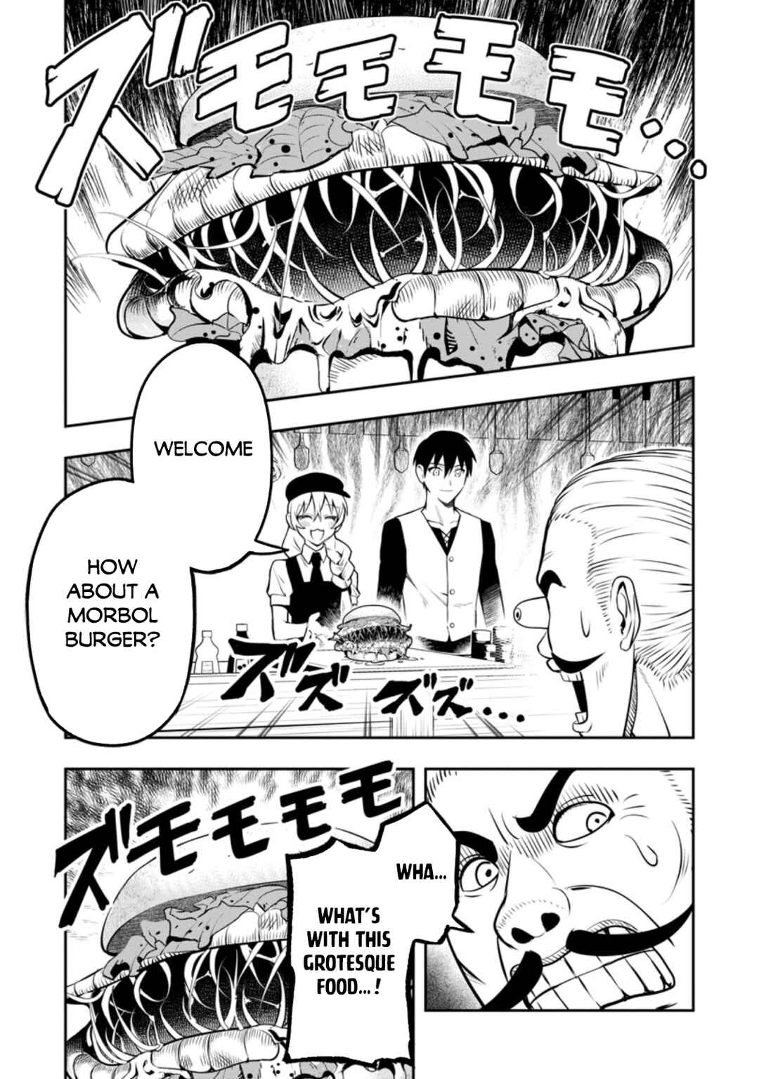 Page 20 Chapter 35 Nomin Kanren no Sukiru Bakka Agetetara Nazeka Tsuyoku Natta