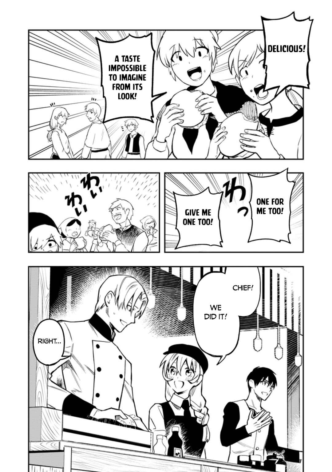 Page 24 Chapter 35 Nomin Kanren no Sukiru Bakka Agetetara Nazeka Tsuyoku Natta