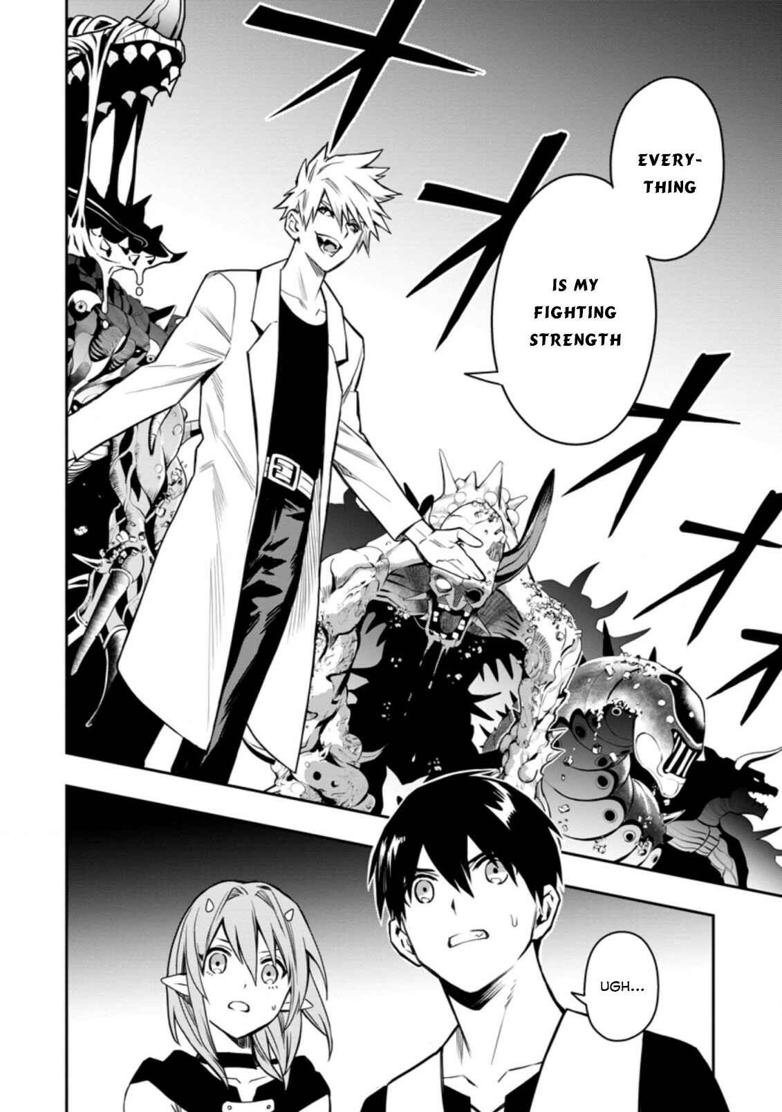 Page 2 Chapter 29.2 Nomin Kanren no Sukiru Bakka Agetetara Nazeka Tsuyoku Natta