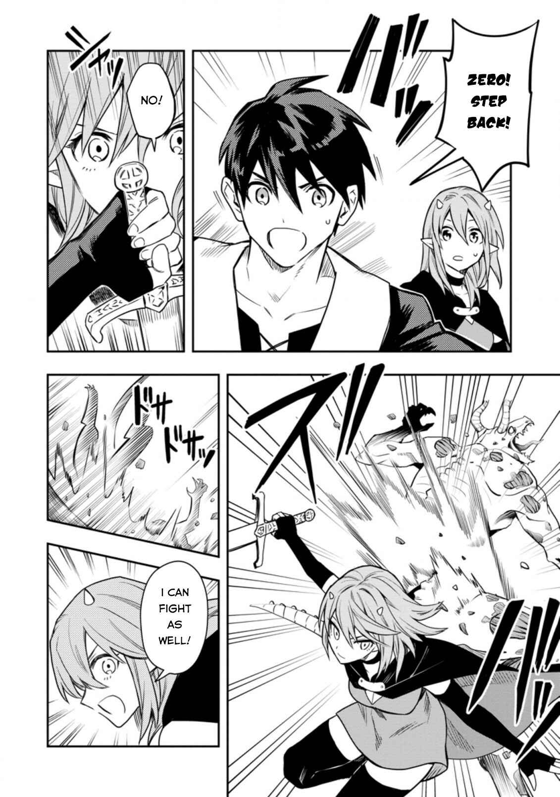 Page 4 Chapter 29.2 Nomin Kanren no Sukiru Bakka Agetetara Nazeka Tsuyoku Natta