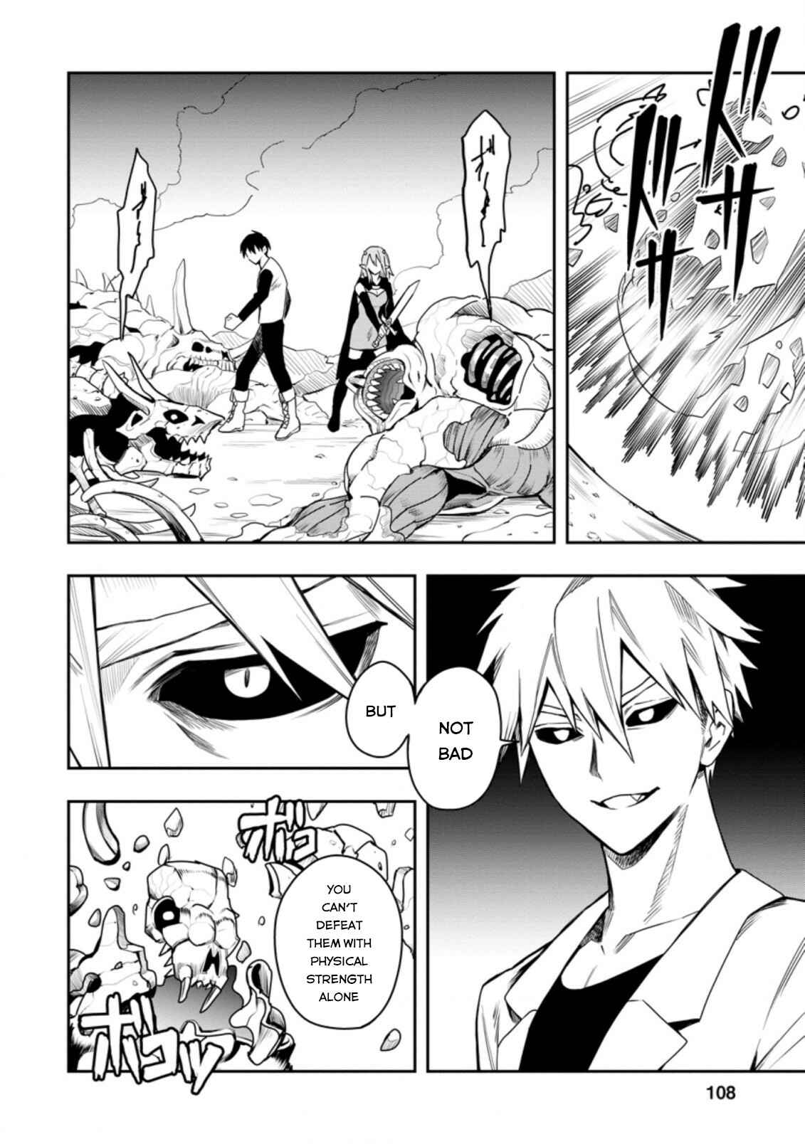 Page 6 Chapter 29.2 Nomin Kanren no Sukiru Bakka Agetetara Nazeka Tsuyoku Natta