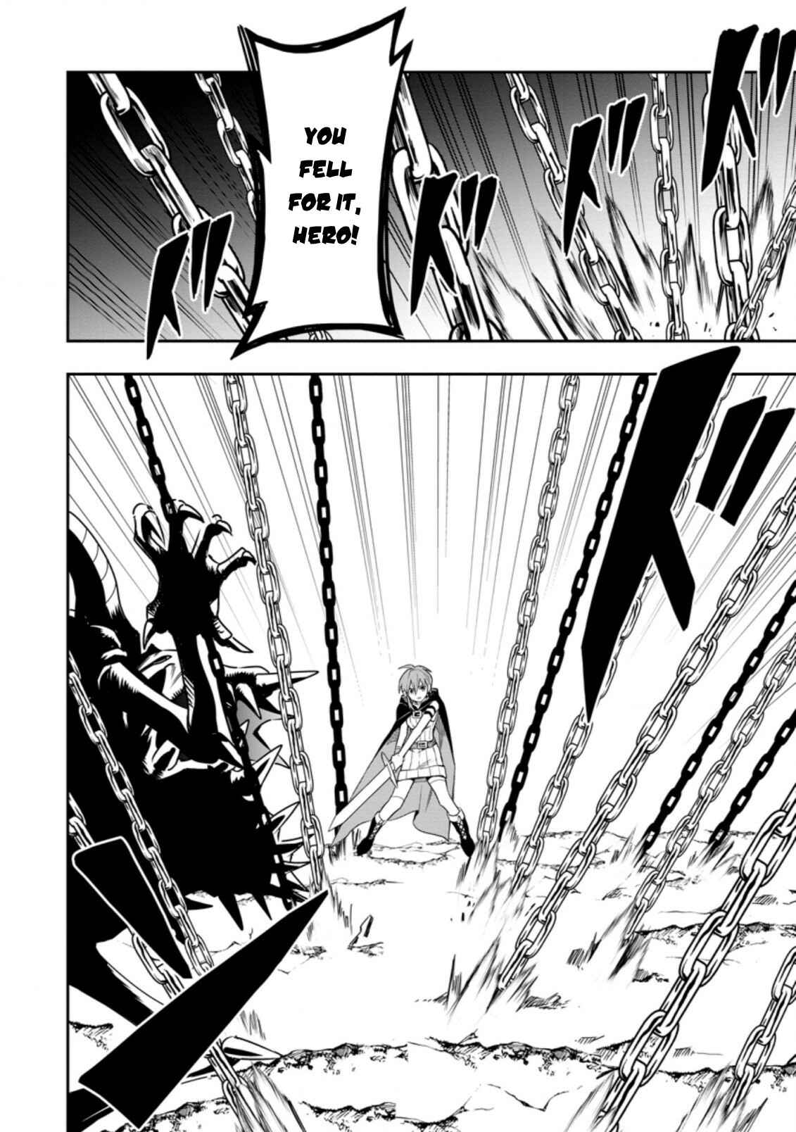 Page 12 Chapter 26.2 Nomin Kanren no Sukiru Bakka Agetetara Nazeka Tsuyoku Natta