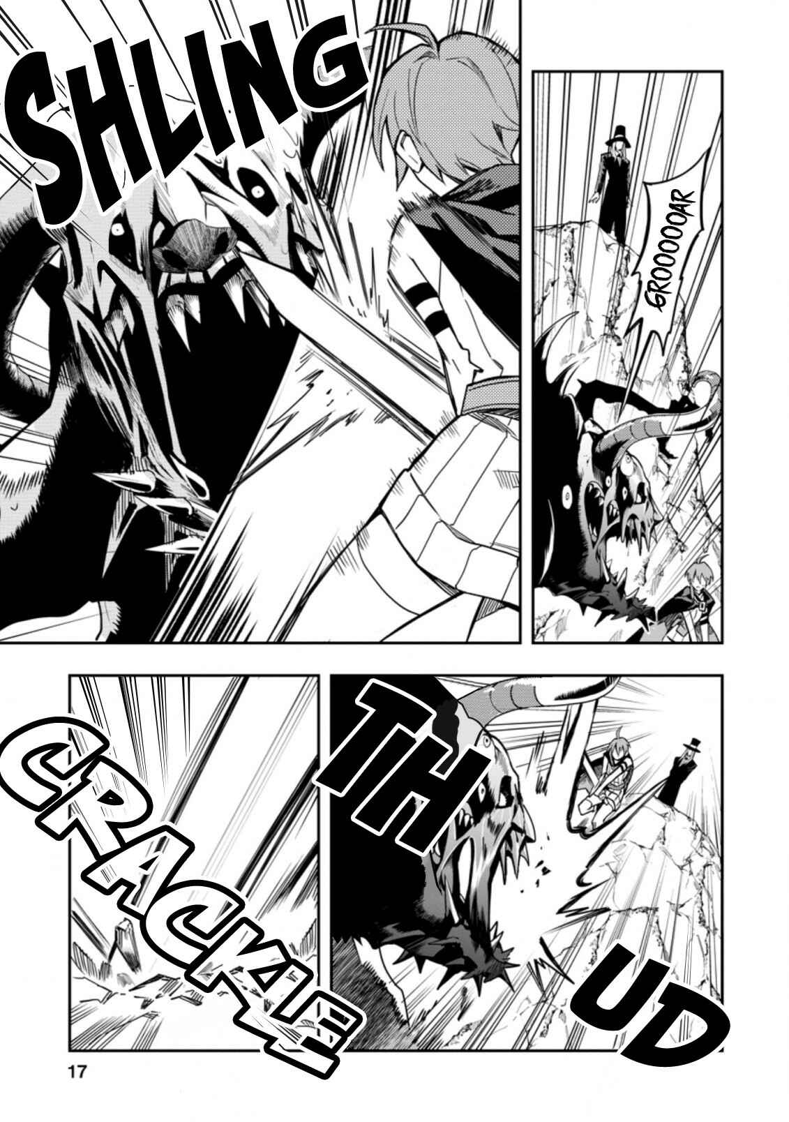Page 5 Chapter 26.2 Nomin Kanren no Sukiru Bakka Agetetara Nazeka Tsuyoku Natta