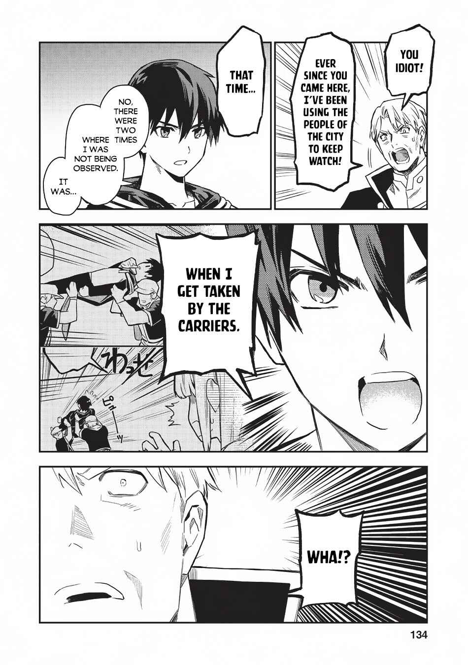 Page 17 Chapter 20 Nomin Kanren no Sukiru Bakka Agetetara Nazeka Tsuyoku Natta