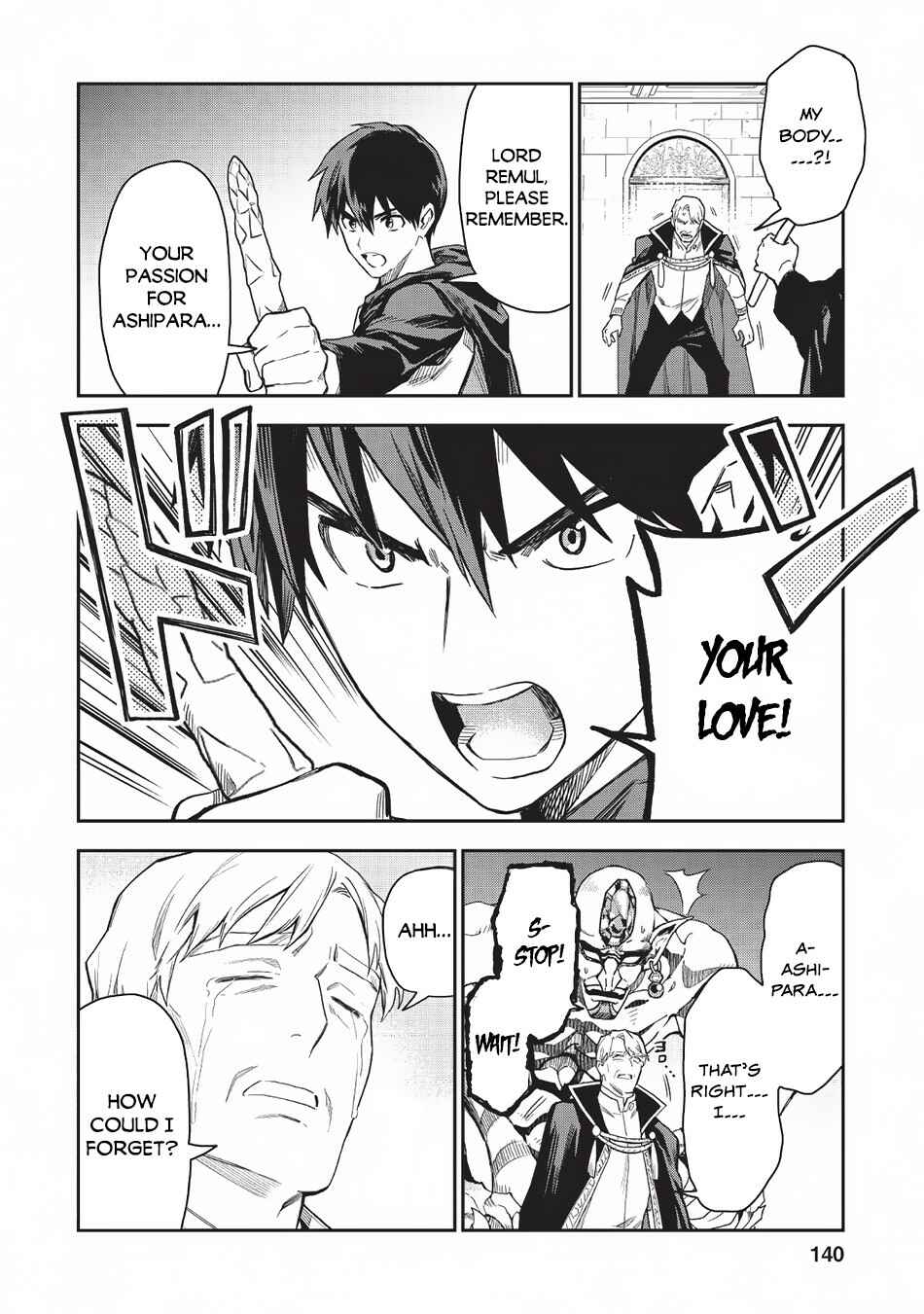 Page 23 Chapter 20 Nomin Kanren no Sukiru Bakka Agetetara Nazeka Tsuyoku Natta