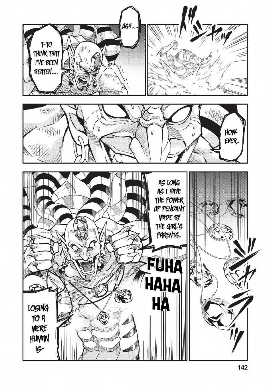 Page 25 Chapter 20 Nomin Kanren no Sukiru Bakka Agetetara Nazeka Tsuyoku Natta