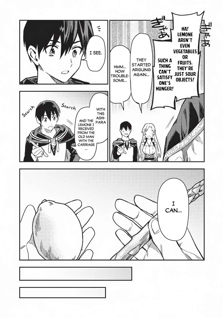 Page 32 Chapter 20 Nomin Kanren no Sukiru Bakka Agetetara Nazeka Tsuyoku Natta