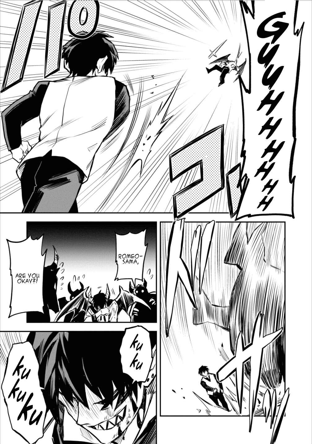 Page 11 Chapter 2 Nomin Kanren no Sukiru Bakka Agetetara Nazeka Tsuyoku Natta