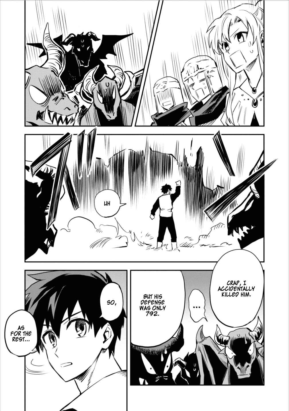 Page 17 Chapter 2 Nomin Kanren no Sukiru Bakka Agetetara Nazeka Tsuyoku Natta