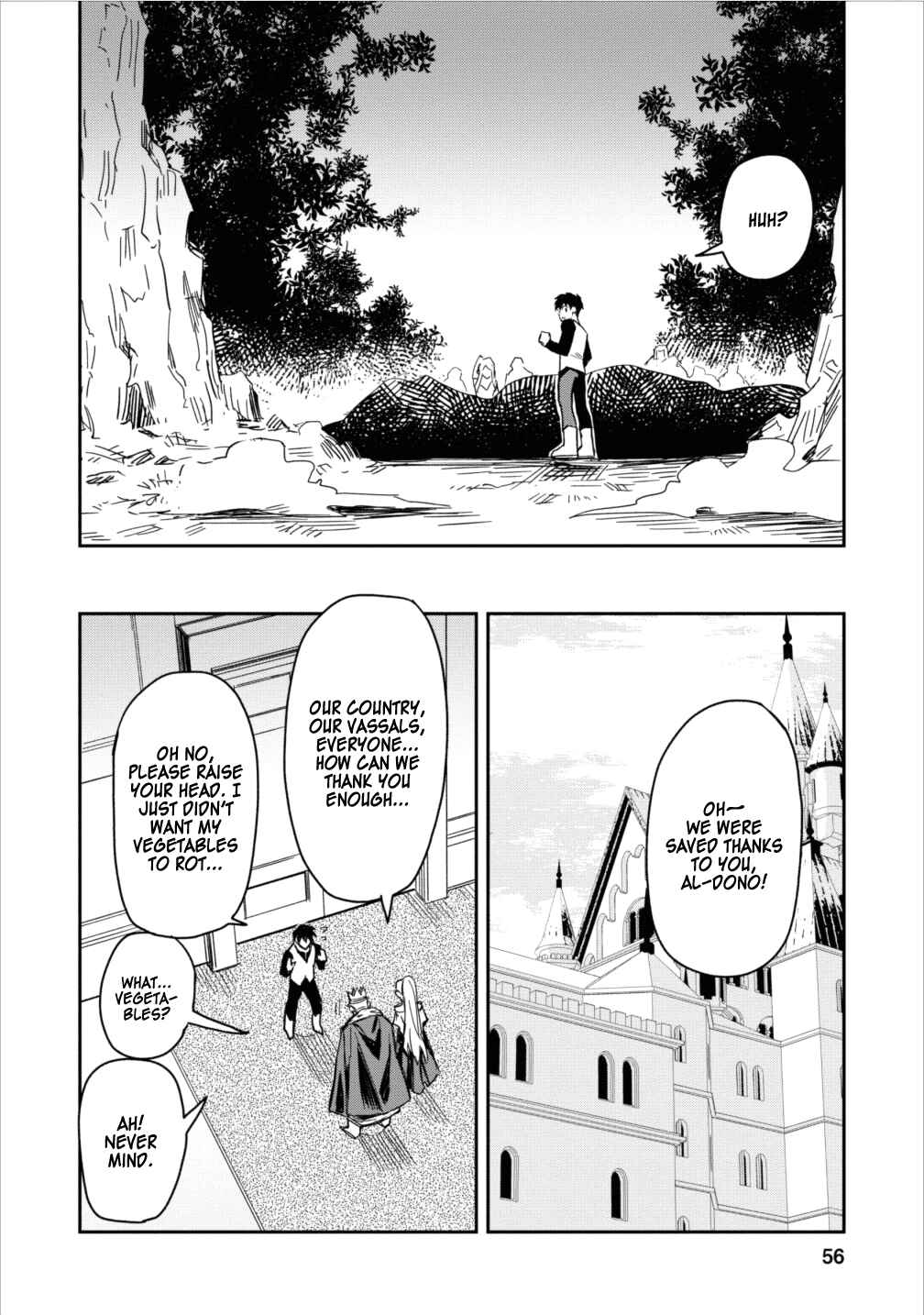 Page 18 Chapter 2 Nomin Kanren no Sukiru Bakka Agetetara Nazeka Tsuyoku Natta