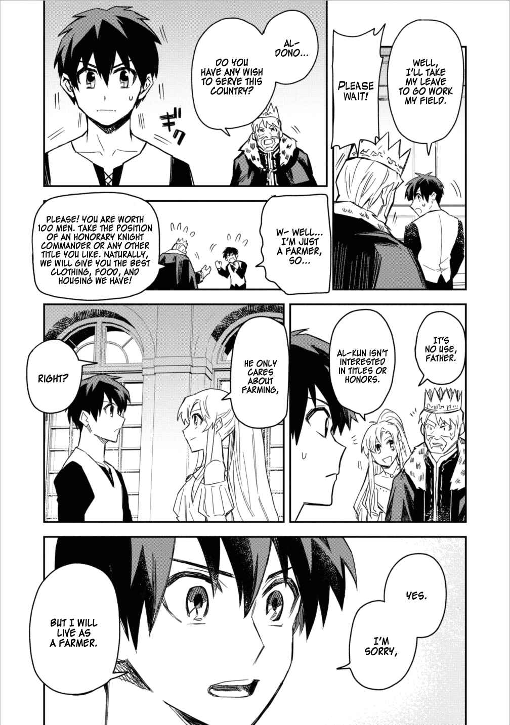 Page 19 Chapter 2 Nomin Kanren no Sukiru Bakka Agetetara Nazeka Tsuyoku Natta