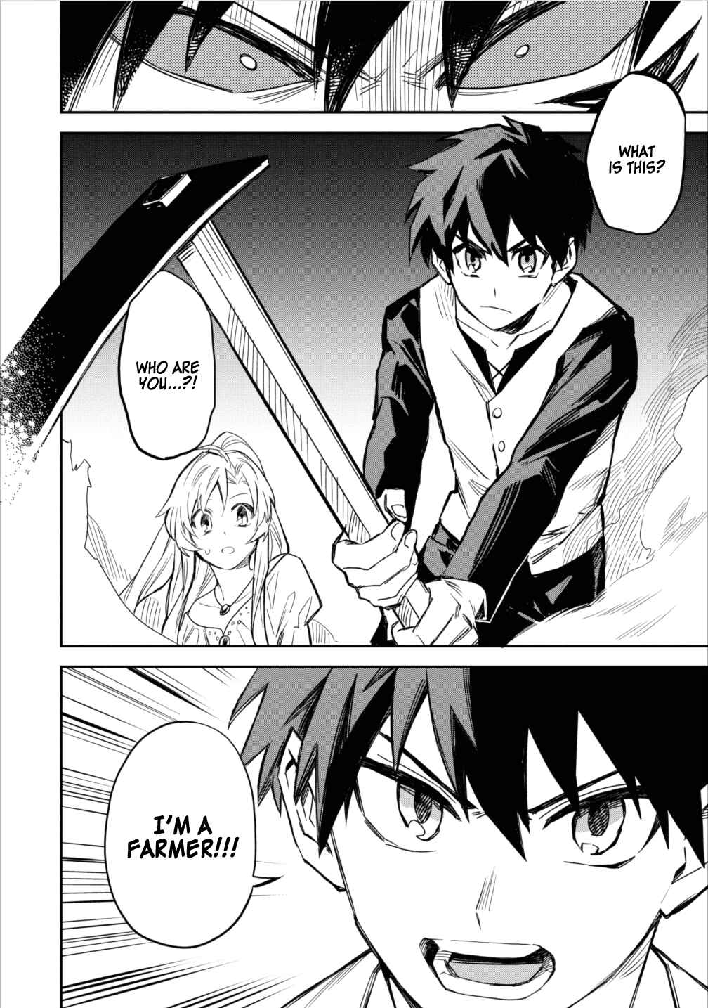 Page 8 Chapter 2 Nomin Kanren no Sukiru Bakka Agetetara Nazeka Tsuyoku Natta