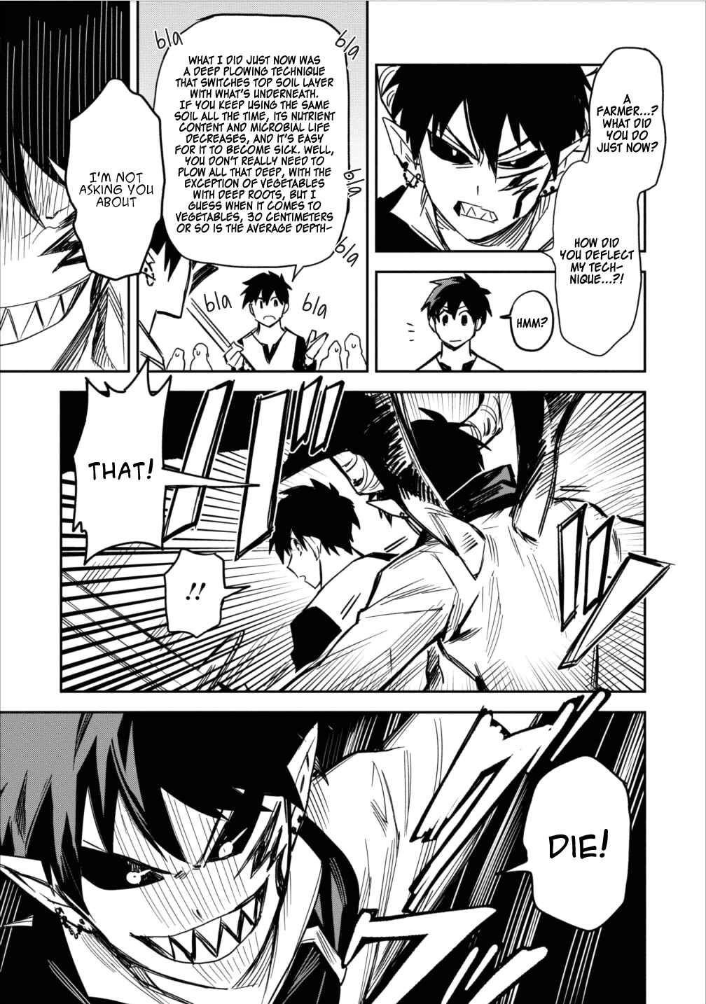 Page 9 Chapter 2 Nomin Kanren no Sukiru Bakka Agetetara Nazeka Tsuyoku Natta