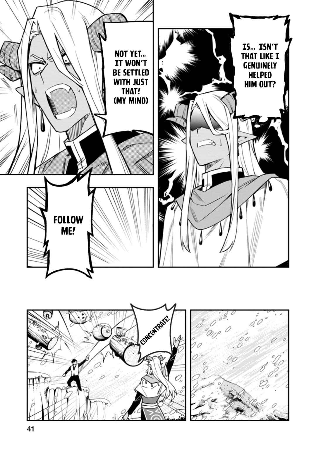 Page 10 Chapter 32.2 Nomin Kanren no Sukiru Bakka Agetetara Nazeka Tsuyoku Natta