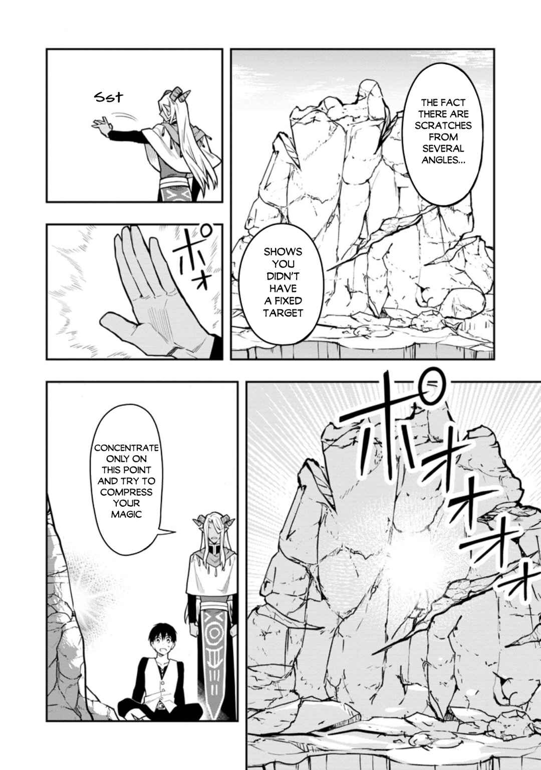 Page 7 Chapter 32.2 Nomin Kanren no Sukiru Bakka Agetetara Nazeka Tsuyoku Natta