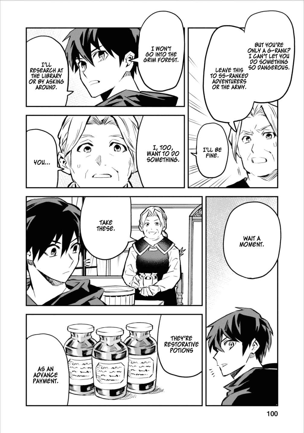 Page 16 Chapter 4 Nomin Kanren no Sukiru Bakka Agetetara Nazeka Tsuyoku Natta