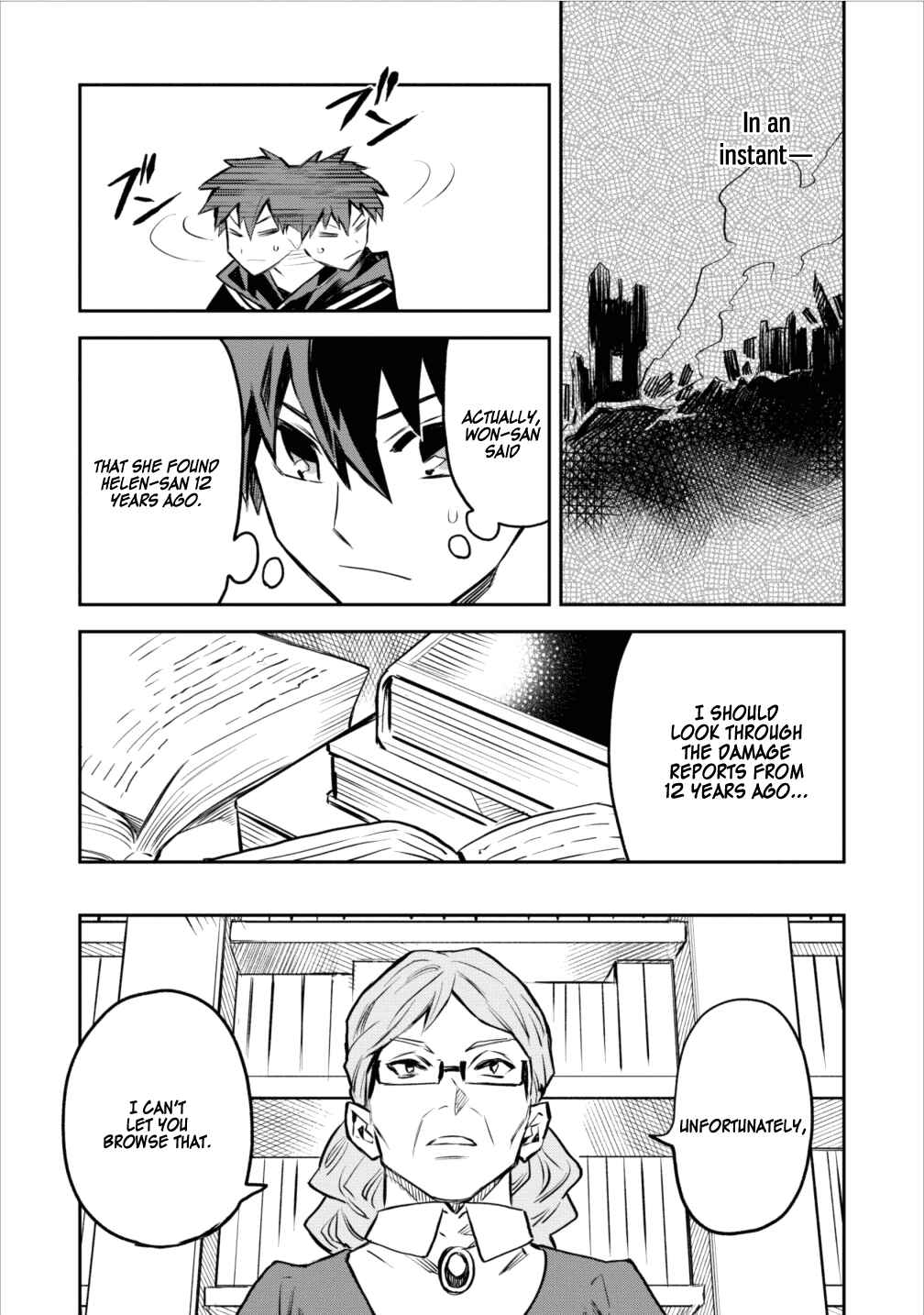 Page 19 Chapter 4 Nomin Kanren no Sukiru Bakka Agetetara Nazeka Tsuyoku Natta