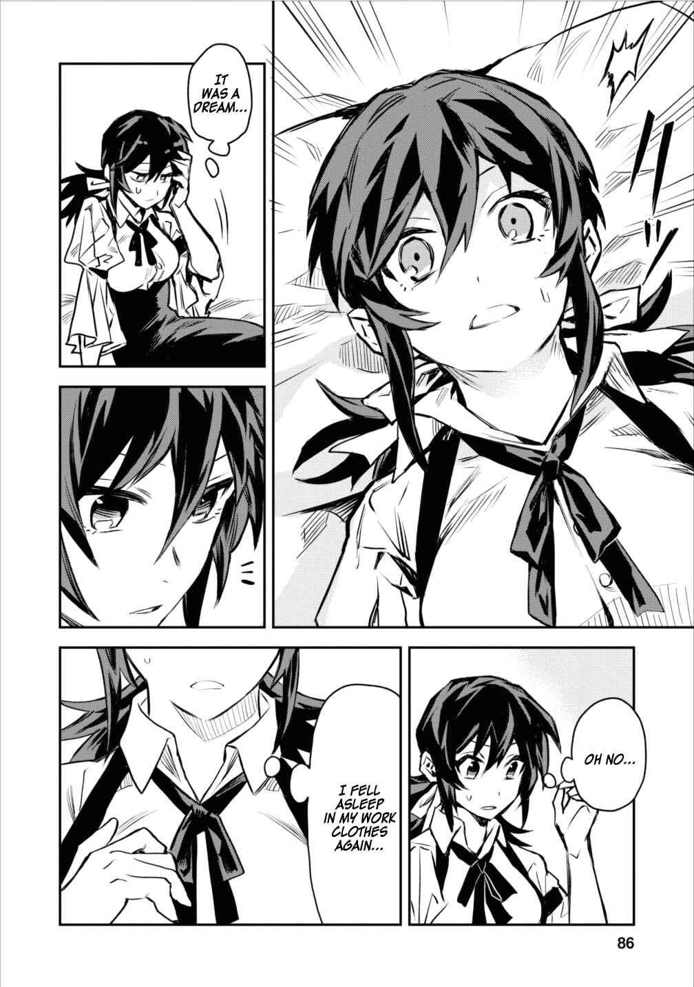 Page 2 Chapter 4 Nomin Kanren no Sukiru Bakka Agetetara Nazeka Tsuyoku Natta