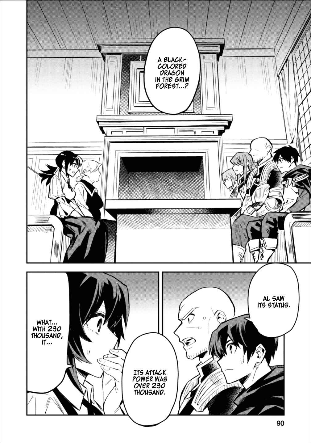 Page 6 Chapter 4 Nomin Kanren no Sukiru Bakka Agetetara Nazeka Tsuyoku Natta