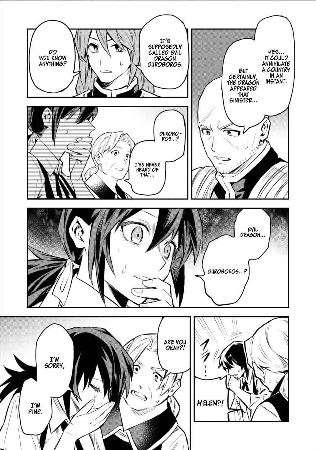 Page 7 Chapter 4 Nomin Kanren no Sukiru Bakka Agetetara Nazeka Tsuyoku Natta