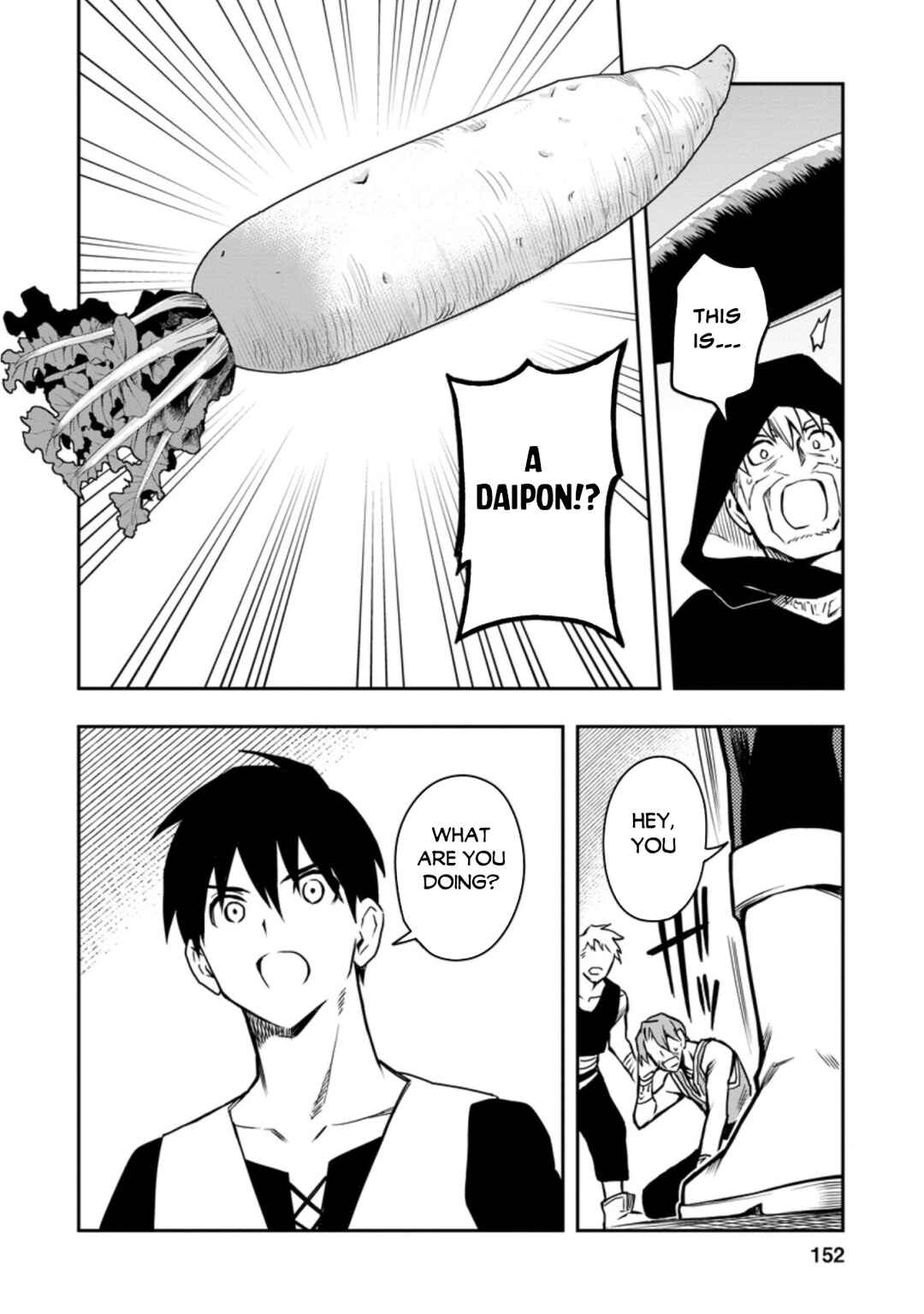 Page 13 Chapter 30 Nomin Kanren no Sukiru Bakka Agetetara Nazeka Tsuyoku Natta
