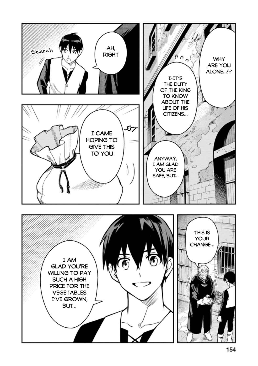 Page 15 Chapter 30 Nomin Kanren no Sukiru Bakka Agetetara Nazeka Tsuyoku Natta