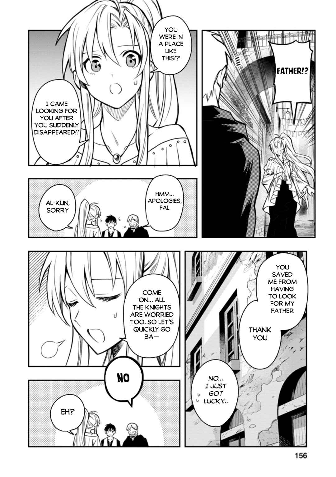 Page 17 Chapter 30 Nomin Kanren no Sukiru Bakka Agetetara Nazeka Tsuyoku Natta