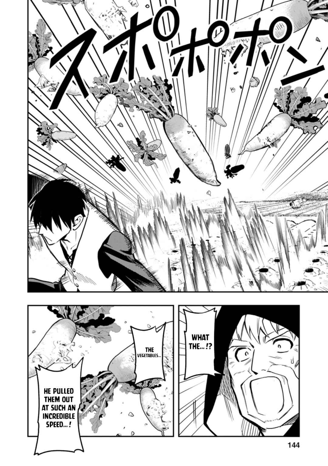 Page 5 Chapter 30 Nomin Kanren no Sukiru Bakka Agetetara Nazeka Tsuyoku Natta