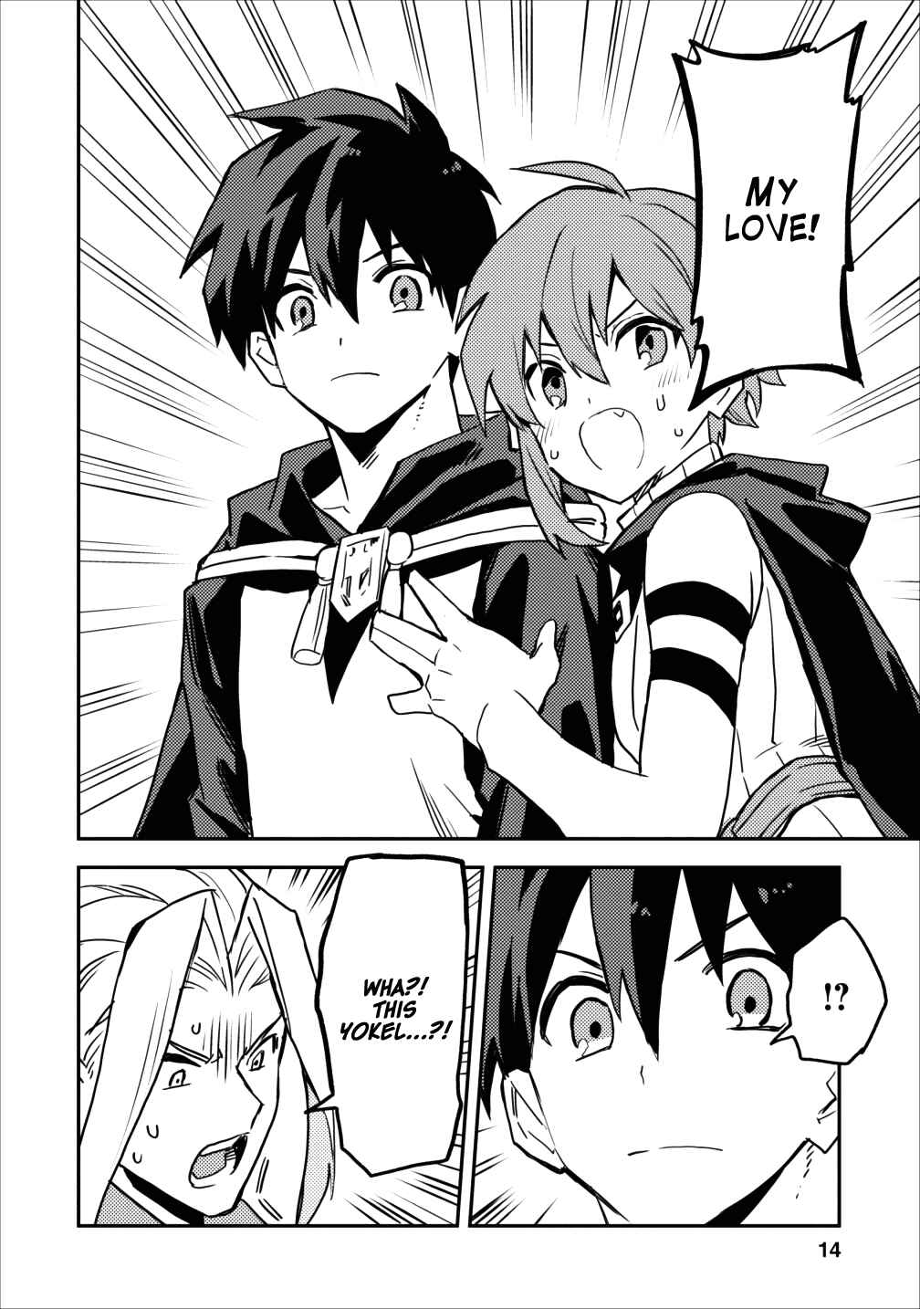 Page 12 Chapter 11 Nomin Kanren no Sukiru Bakka Agetetara Nazeka Tsuyoku Natta