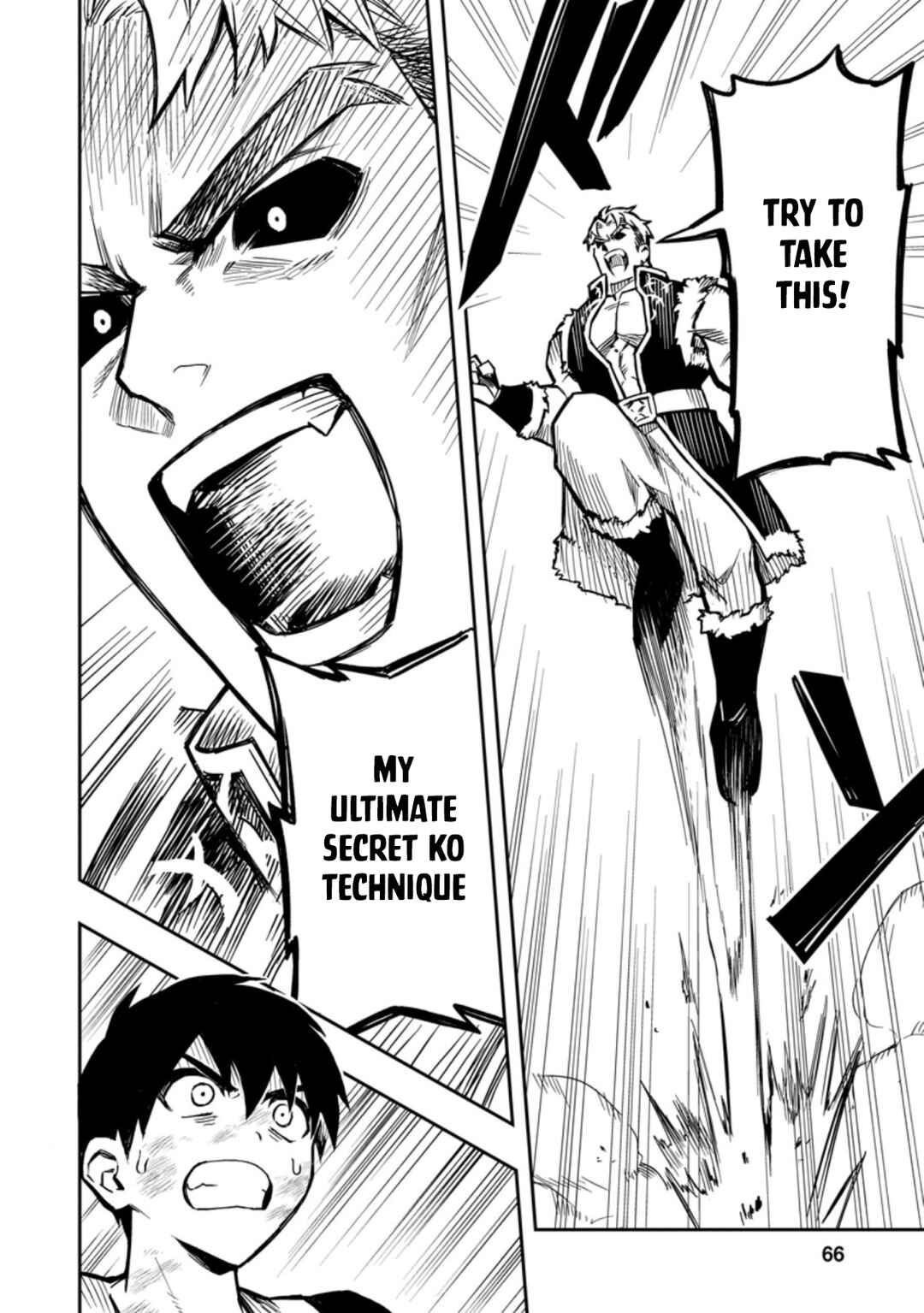 Page 15 Chapter 37.1 Nomin Kanren no Sukiru Bakka Agetetara Nazeka Tsuyoku Natta