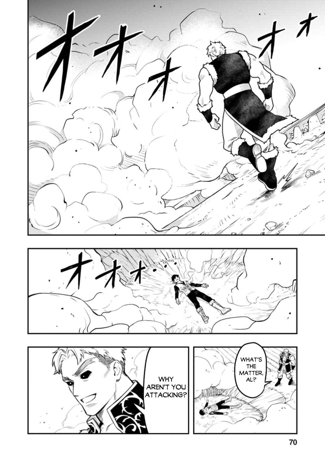 Page 19 Chapter 37.1 Nomin Kanren no Sukiru Bakka Agetetara Nazeka Tsuyoku Natta