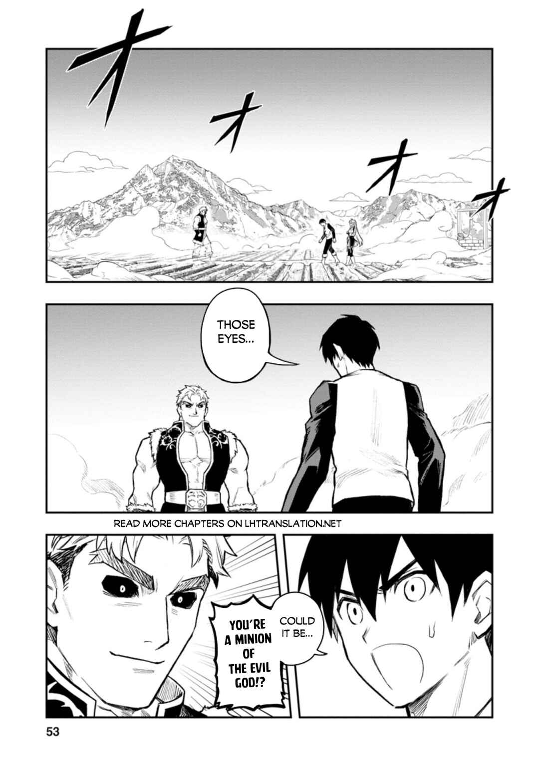 Page 2 Chapter 37.1 Nomin Kanren no Sukiru Bakka Agetetara Nazeka Tsuyoku Natta