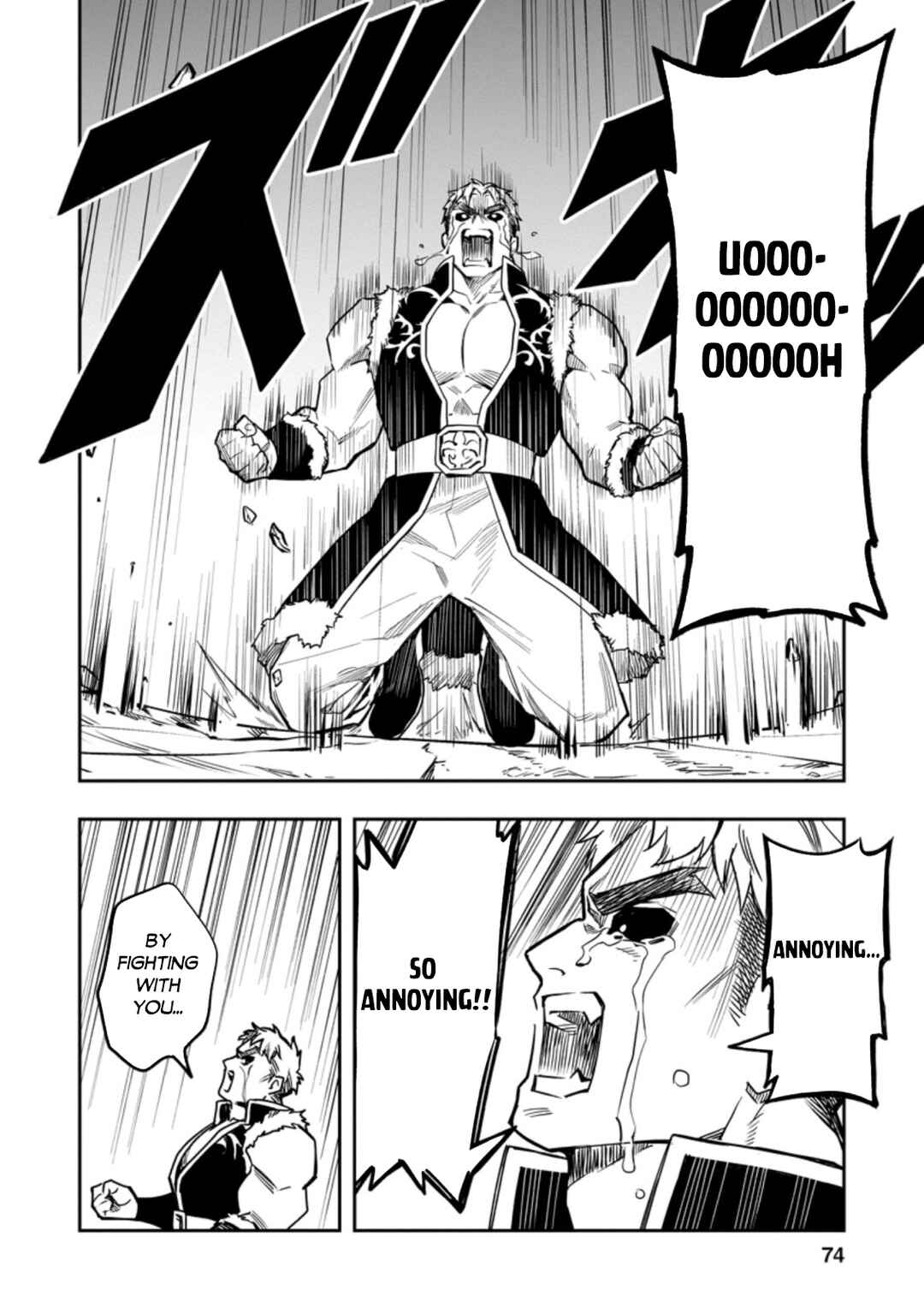 Page 23 Chapter 37.1 Nomin Kanren no Sukiru Bakka Agetetara Nazeka Tsuyoku Natta