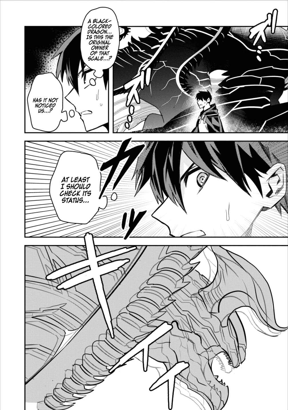 Page 20 Chapter 3 Nomin Kanren no Sukiru Bakka Agetetara Nazeka Tsuyoku Natta