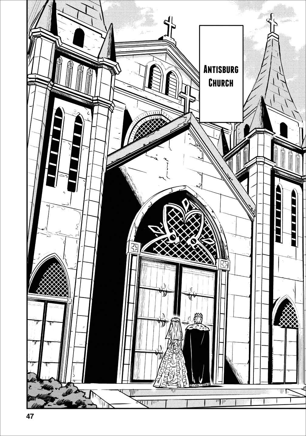 Page 1 Chapter 13 Nomin Kanren no Sukiru Bakka Agetetara Nazeka Tsuyoku Natta